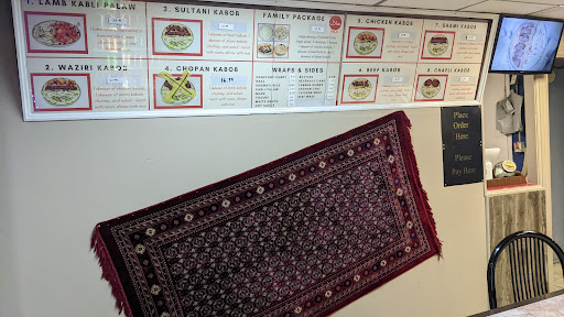 Photo of Afghan Kabob - 5284 Ferry St, Niagara Falls, ON L2G 1R5